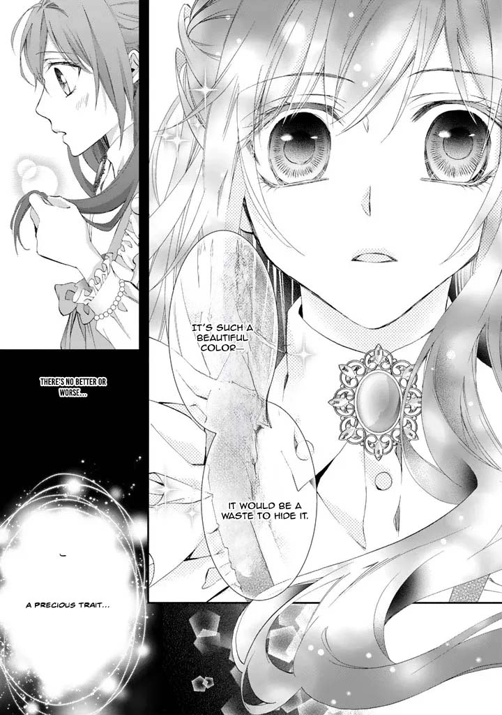 Acting Useless to Get Dumped—But the Scheming Prince Already Knows!? Chapter 1 - page 33